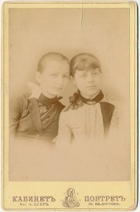 Dwie dziewczynki 1888r